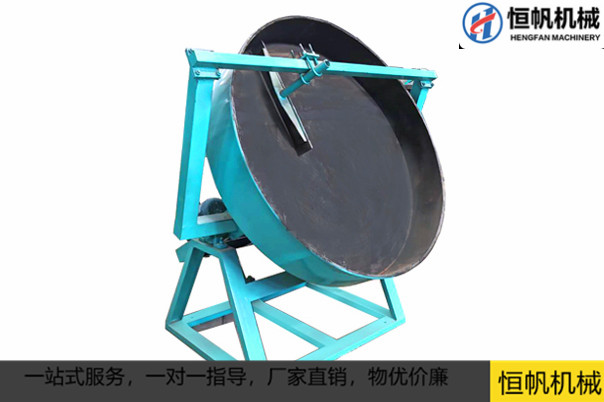 有機肥拋圓機的作用是什么呢？(圖1)